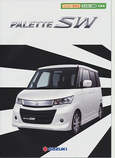  H s   _ PALETTE@rv@wr@QWD@bus@GRJ[