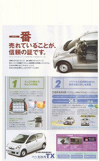  H s   _ MIRA u`m@sk@2vc@3`s@cngb