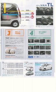  H s   _ԁ@MIRA u`m@sk@2vc@3`s@cngb