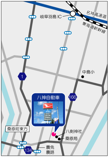 八神自動車 地図 交通 行き方